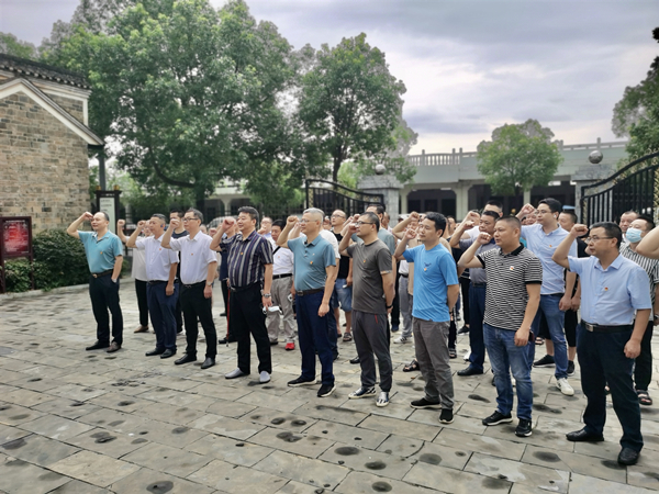 微信圖片_202206281651255.jpg 微信圖片_202206281651255.jpg