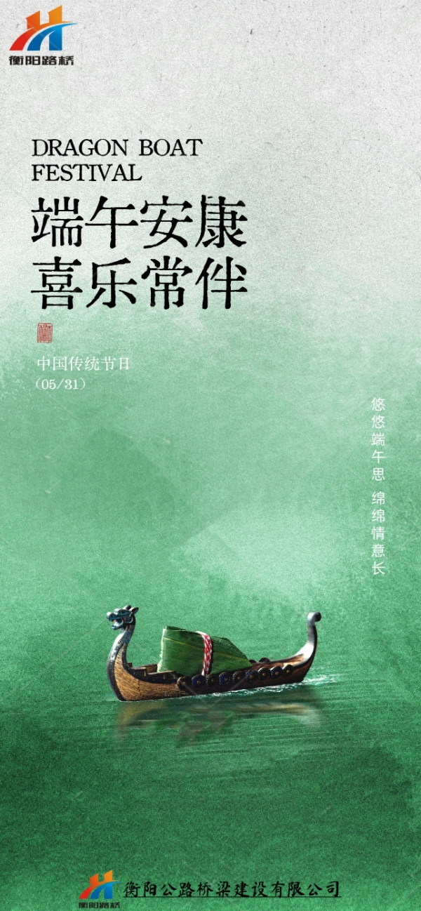 MEITU_20250531_104623032.jpg