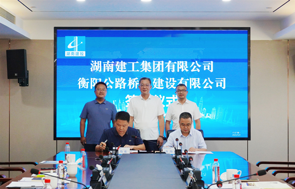 微信圖片_20250722163224_副本.jpg