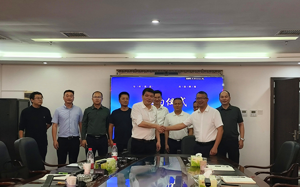 微信圖片_20250928194913_58_222.jpg 微信圖片_20250928194913_58_222.jpg